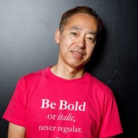 Ikuo Hiraishi