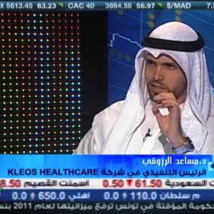 Dr. Mussaad M. Al-Razouki