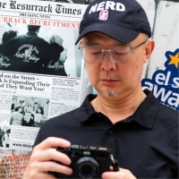 Steven Liew