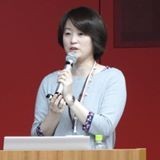 Aki Igarashi